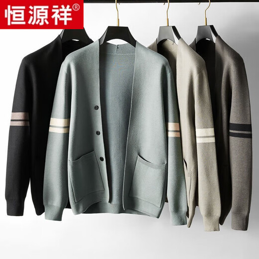 Hengyuanxiang Plush Knitted Sweater Men's Cardigan Spring Autumn Winter Korean Style Casual Thin Collarless Sweater Jacket Men's Top Men's Black Good Quality -Pure Brand 100 High-end Brand
