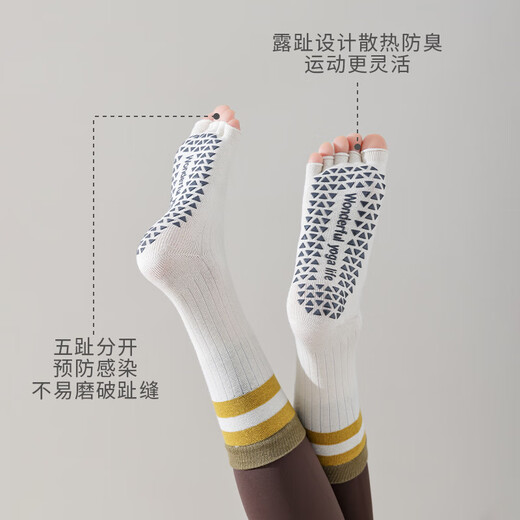 Huodiniao Autumn and Winter Yoga Socks Non-slip Professional Women's Fitness Mid-Tube Pilates Five-Toe Socks Adult Sports Floor Socks Mid-Tube Five-Toe Socks - Black