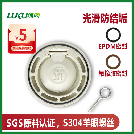 坚固（KYNKO）对夹式止回阀单向阀单片式止回阀国标美标日标通用/ DN12595度开合EPDM密封