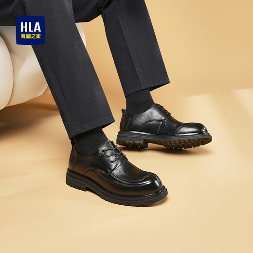 Hailan House HLA Leather Shoes Men's Autumn and Winter Heightening Business Casual Shoes Men's HAAPXM3EAO204 Black 41