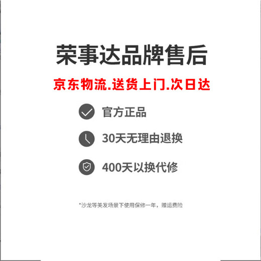 Royalstar Hair Dryer Home Light Care Hair Dryer High Power Quick Drying Hair Dryer Ladies Portable Hair Dryer Gifts for Girls Holiday Gifts Blue Exclusive Hair Care Professional Hair Dryer