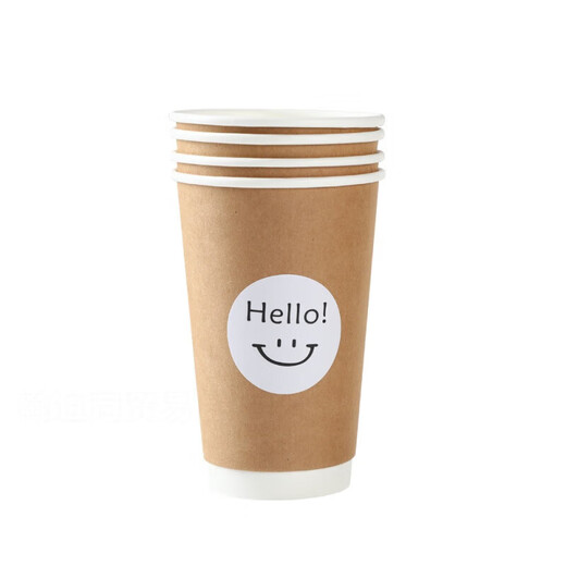 Disposable coffee cup with lid thickened kraft paper cup latte milk tea hot drink packaging cup takeaway ins style commercial 350ml white switch lid square coffee straw 20 pieces