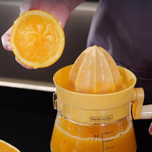 Hanxiao manual juicer small hand-cranked hand-pressed fried orange juice artifact original juice lemon orange squeezer two pack hand-cranked labor-saving juicer-orange