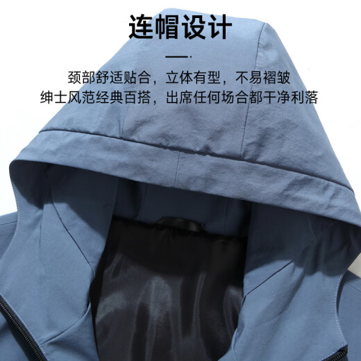 红蜻蜓（RED DRAGONFLY）夹克男商务休闲时尚简约百搭宽松舒适连帽上衣外套 黑色A 2XL