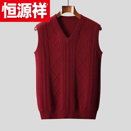 Hengyuanxiang (HYX) men's thickened sheep sweater vest vest spring and autumn new V-neck sleeveless inner warm knitted sweater for men *-Camel-*New Year-# Store Manager M 80-100Jin Jin is equal to 0.5 kg