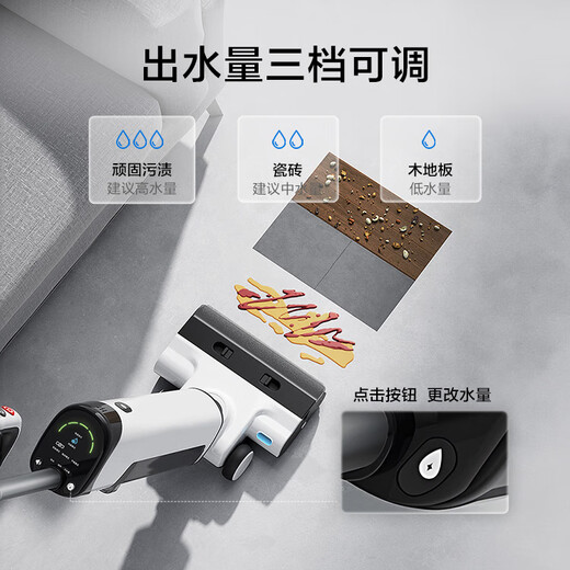 Jingdong-made Little Orca 2nd generation wireless smart floor washer, household sweeping, washing and mopping all-in-one 180 flat-bed hot air drying mop X2 Pro home appliances national subsidy