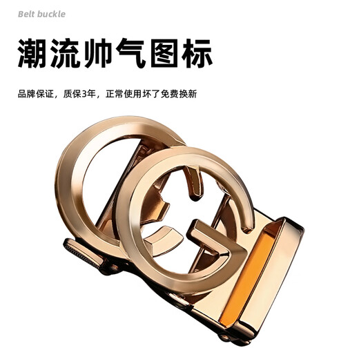 Nanbowan high-end belt buckle suitable for Armanibali automatic buckle men's belt buckle belt head 3.5cm belt buckle 841 color buckle automatic buckle