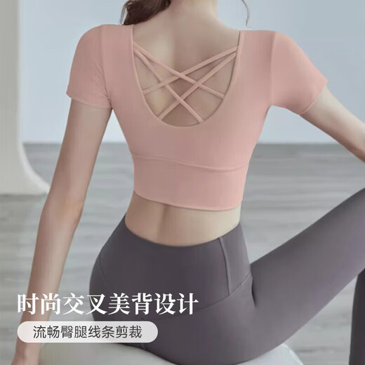 Victoria Traveler (Victoriatourist) Traje de yoga para mujeres en otoño e invierno Running Set Pilates Fitness Traje para belleza Back Back Padre Set de dos piezas