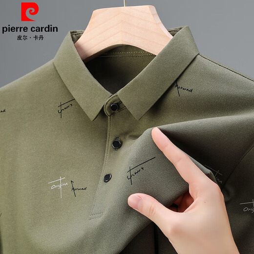 
Pier Cardin brand cotton comfortable skin-friendly long-sleeved T-shirt for men's spring and autumn fashion printed lapel POLO base shirt top camel color 17084A