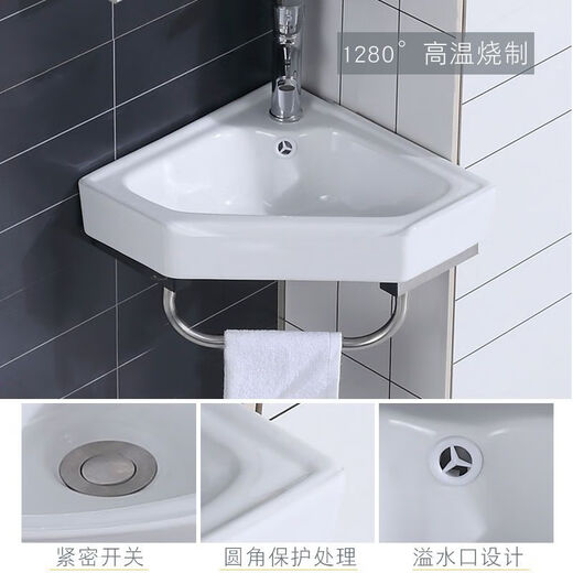 Linear Home triangular basin wall-mounted washbasin small apartment corner bracket fan-shaped mini washbasin household ceramic basin 25.5cm triangle basin + hot and cold faucet + square mirror