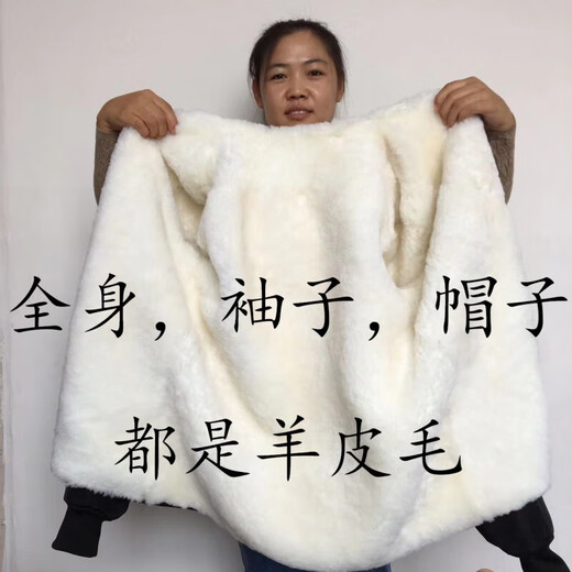 
IMPRESSWIT whole sheepskin coat with fur integrated hooded genuine leather pure sheep wool inner liner cotton jacket top thickened jacket men and women black 170/92A 100-120Jin [Jin equals 0.5 kg]
