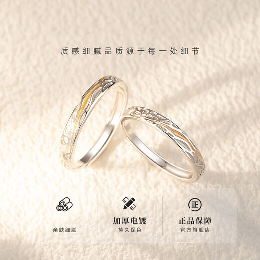 MZMZ platinum ring pt950 platinum engagement ring fashionable ring Valentine's Day birthday gift for boyfriend and girlfriend local warehouse / next day delivery - light luxury Tindall ring