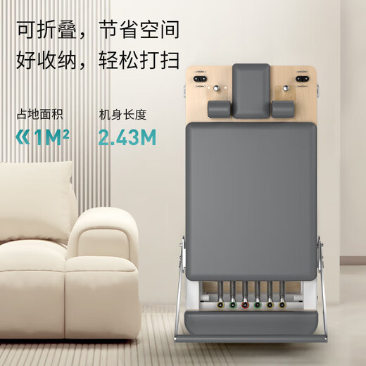 TEZEWA Pilates aluminum alloy core bed horizontal bed high-end yoga studio personal training commercial fitness equipment P81-A