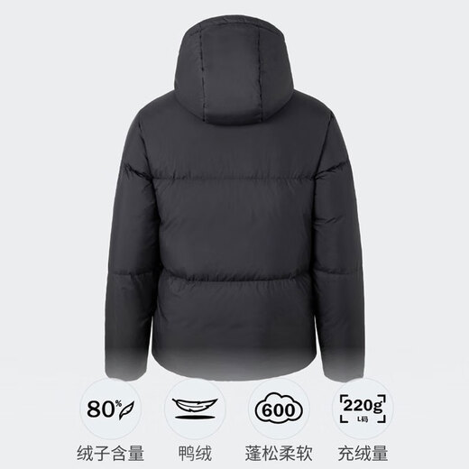 Adidas Herrenkleidung geschwollene JKT warme Technologie warme 600 Taschenhaube Duck Down Bread Down Jacke JV6187/Schwarzkonserve Warm 600 Tasche M (175)