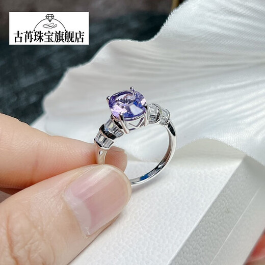 Guran 2.0 carat amethyst ring women's natural colored gemstone jewelry gemstone 925 silver inlaid No. 13