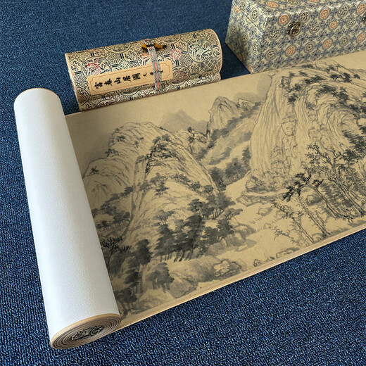 Yi Mo Ge Yuan Huang Gongwang, Fuchun Mountain Dwelling, Ancient Calligraphy and Painting, Top Ten Famous Paintings, Ink and Wash Landscape Paintings, High-definition Copy Collection, Hand Scroll without Inscription and Postscript, 33*712 cm, Waterproof Silk Cloth (Recommended)