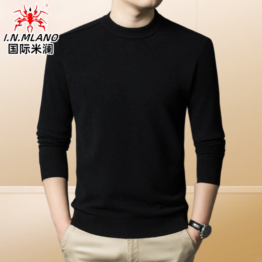 International Milan 100% pure cashmere sweater men's half turtleneck sweater men's autumn and winter middle-aged sweater men's thickened cashmere sweater elegant camel gift box thick section XL recommended 130-155Jin Jin equals 0.5 kg