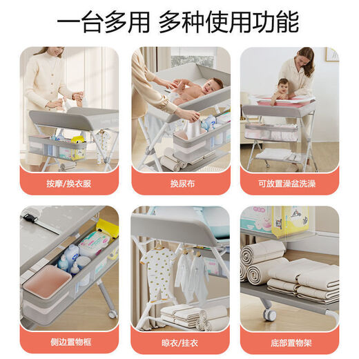 Table de la couche de couches Tillysen Table de soins de soins pour bébé pliable table de soins de soins de bébé pliable Table de la salle de bain Perf blanc - GU château gris [levage et abaissement] Réglage à trois vitesses