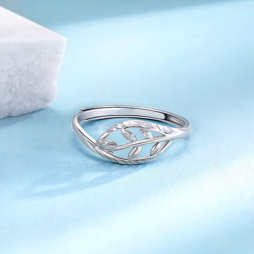 Mengjinyuan platinum ring PT950 leaf platinum ring car flower colorful brushed index finger ring tail ring women's gift