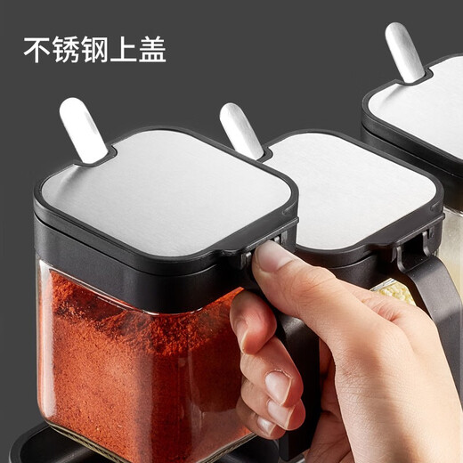 Cobbe seasoning box kitchen seasoning jar oil pot glass salt shaker MSG seasoning spice stainless steel storage box set 3-piece set with base and spoon
