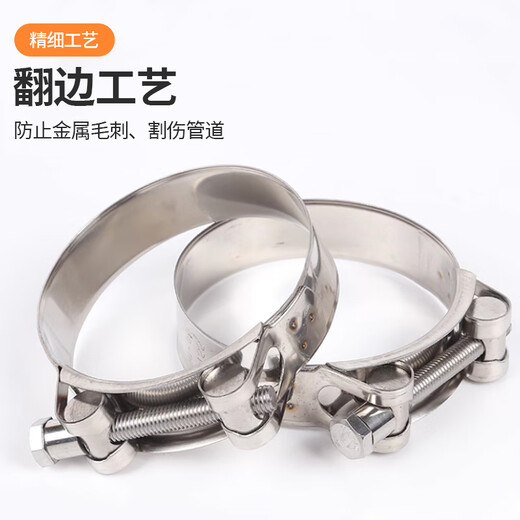 Deqi 304 stainless steel strong hose hoop European style hose hoop pipe hoop clamp fixed ring buckle water pipe hoop pipe clamp diameter 26-28MM