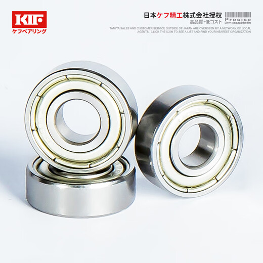 
Japan KIF imported mini mini small bearing models skateboard roller skateboard children's scooter bearing P5 grade high speed motor precision rolling ball rotating deep groove ball bearing inner 7 outer 14 thickness 5 [P5 grade] 687-ZZ iron seal others
