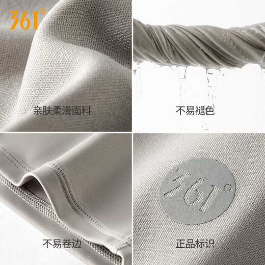 
361 yoga pants for women thin cycling pants outside wearing base sports lifting buttocks to make you look slim and short five-point fitness shark shorts gray apricot L