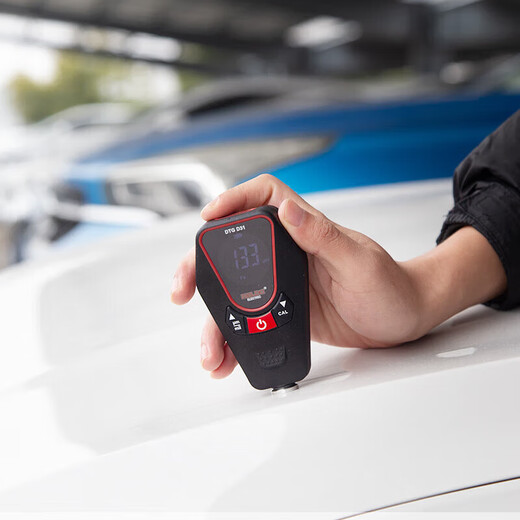 Delixi Electric Coating Thickness Gauge HD Digital Display Paint Film Meter Automotive Paint Film Thickness Detector DTG-D31