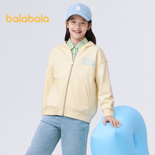 Balabala Children's Veste Boys Boys Medium et Grand Vêtements de printemps pour enfants Sports Sports Sweat-shirt à la fermeture à glissière 208124105206