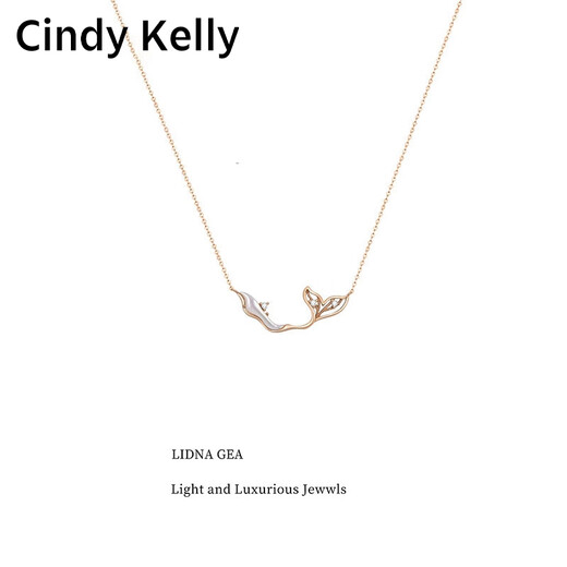 Cindy Kelly light luxury niche silver necklace, versatile, heart-shaped clavicle chain, high-end, birthday and New Year gifts for girls and girlfriends, rose gold, practical and high-end for wives and girlfriends