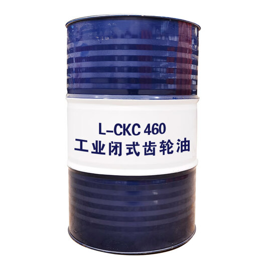 Kunlun L-CKC460 Industrial Closed Gear Oil Medium Load Gear Oil 170kg/200L