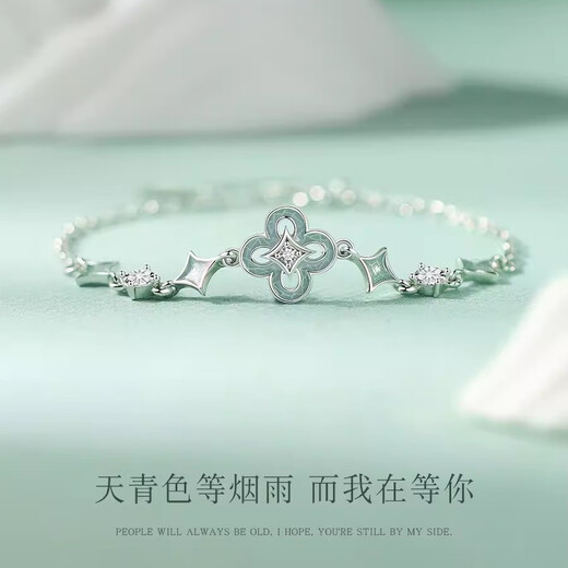 Yunshun 925 silver blue and white porcelain bracelet girls light luxury niche design new Chinese style bracelet Valentine's Day birthday gift 925 silver-blue and white porcelain silver bracelet gift box