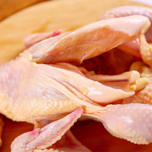 Xiangjia Xiangjia Chicken 1kg