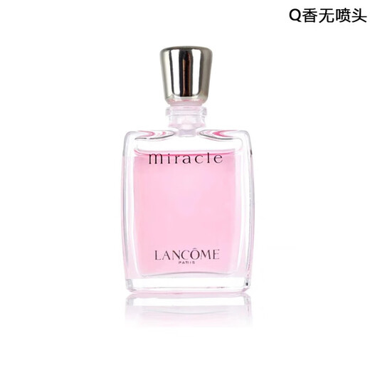 Lancome (LANCOME) Miracle Perfume 5ml, fresh floral fragrance, long-lasting fragrance, final clearance