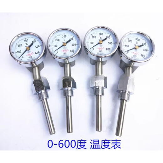 FHJQB淄柴6250 6210排温表0-600度中冷器温度表0-100 0-200淄博新时代 0-100度一只