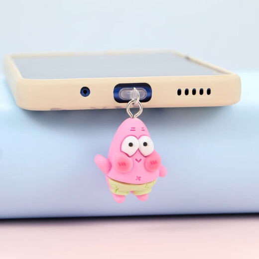 Laiji cartoon baby Paidaxing mobile phone dust plug charging port headphone hole plug Apple 15 couple pendant non-baby Apple 15 and above interface (anti-lost rope)