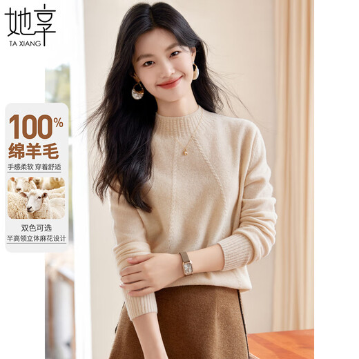 She enjoys 100% pure wool sweater women's autumn and winter half turtleneck sweater bottoming sweater twist wool sweater women T144Z8007
