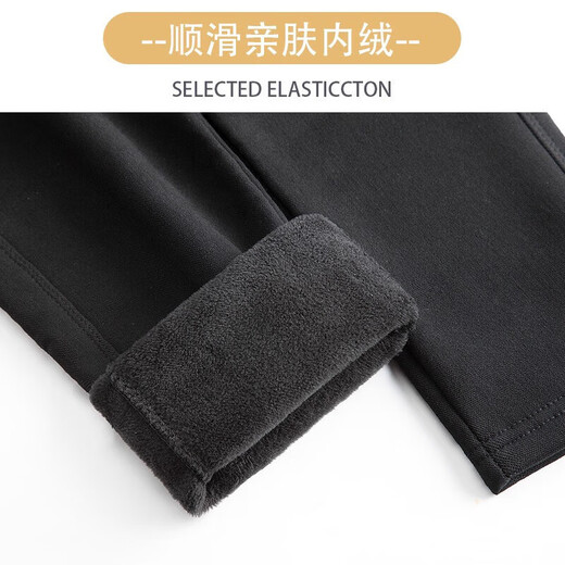 Langsha leggings for women's outer wear in autumn and winter plus velvet high-waisted elastic tight-fitting leggings slim fit warm black pants pencil pants thick velvet style single button L recommended 105-115 Jin Jin equals 0.5 kg