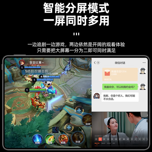 HUYYEI AI Tablet 2025 New 4K Ultra-clear Large Screen 144Hz High Refresh Rate Full Screen Full Netcom 5G WiFi Game Office Learning Online Class Four-in-One Pad Pro Frost Silver New 17Pro Performance Edition 24G+512G Original Keyboard and Mouse