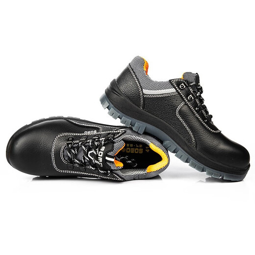 Zhongmai ZM698 safety shoes, steel toe anti-smash, head layer lychee embossed cowhide PU outsole wear-resistant and non-slip labor-safe shoes, size 44