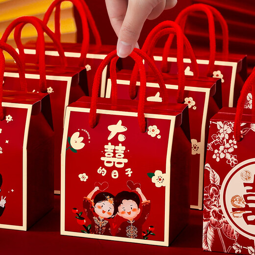 Hong Kong wedding candy box for wedding special empty box 100 packs 2024 wedding souvenir gift box wedding hand candy 3123 Magpie Double Happiness Small trumpet 50 pack sealing stickers