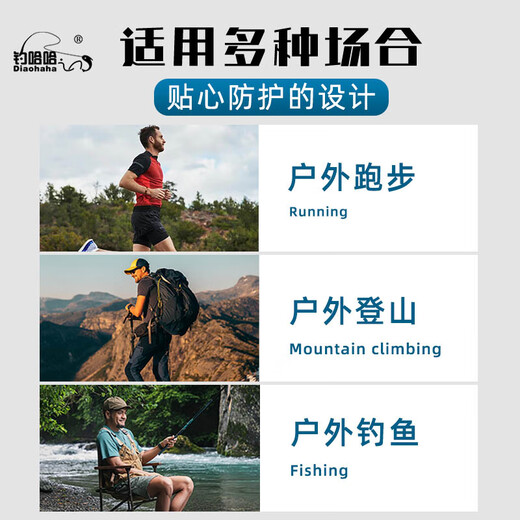 Fishing haha fishing hat for men and women, same type of sun protection equipment, three-piece set of ice silk sleeves, protective mask, Luya summer fishing equipment, sleeves (grey)