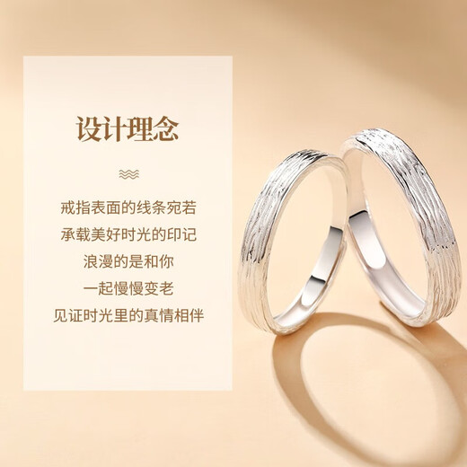 MZMZ platinum couple ring pt950 platinum knot engagement ring fashionable Valentine's Day birthday gift for girlfriend jewelry light luxury model-single women's ring/men's ring