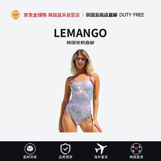 LEMANGO【韩国直邮】AtlantisV-SHOULDER泳装M送礼男女520送礼男女进口