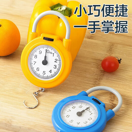 拜杰手提秤电子秤弹簧挂钩秤称菜快递吊秤便携式高精度厨房秤行李秤