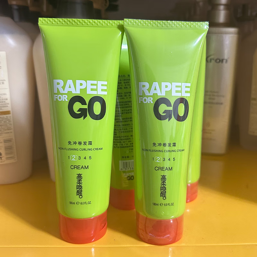 High-soft wake-up, high-soft wake-up, rinse-free curl cream RAPEEFORGO curling element, elastin, curl styling, moisturizing spring protector, high-soft wake-up, rinse-free curl cream, 1 bottle