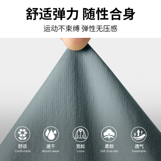 Zailu sports windbreaker men's running fitness training jacket winter velvet warm windproof cycling jacket loose casual jacket green sports jacket velvet warm M M