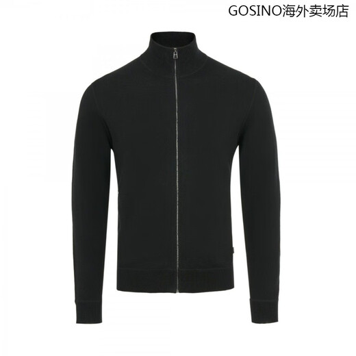 BOSS Men's Autumn Business Commuting Casual Daily Cardigan Jacket Black S