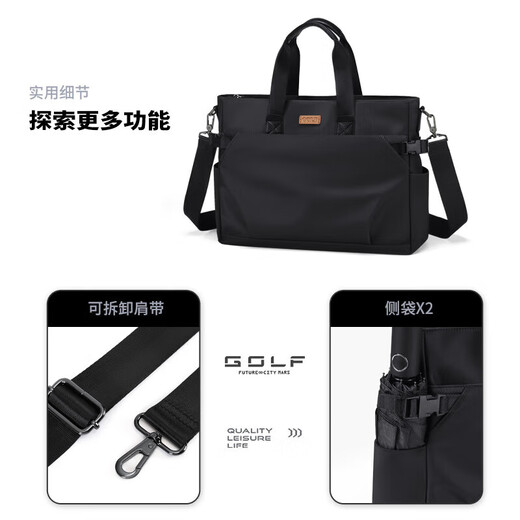 Golf (GOLF) business briefcase men's 14/15.6-inch laptop bag casual briefcase document bag shoulder crossbody bag