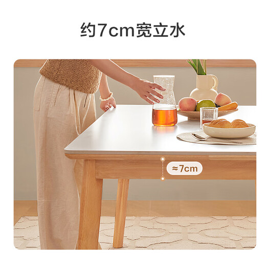 Jingjing Tokyo Made Home Simple Slate Dining Table Home Dining Table Small Apartment Dining Table Solid Wood Dining Table and Chair Combination 1 Table 4 Chairs 1.4M